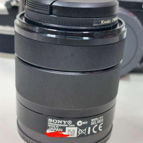 Sony NEX 7 Kit 連閃燈。