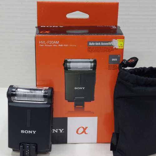 Sony NEX 7 Kit 連閃燈。