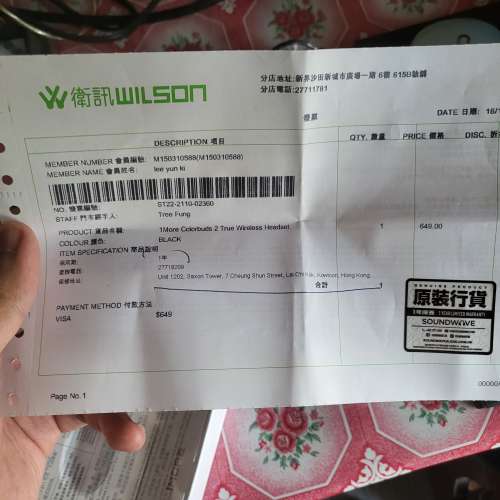 1more colorbuds 2 黑色