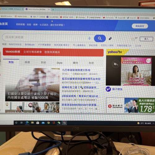 AOC 24寸 家用一體機 黑色intel i3-8100 3.6 GHz 8GB、256GBSSD Wifi Bluetooth