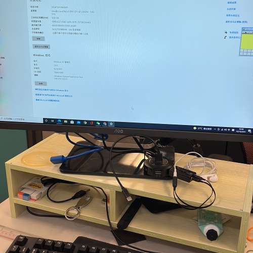 AOC 24寸 家用一體機 黑色intel i3-8100 3.6 GHz 8GB、256GBSSD Wifi Bluetooth