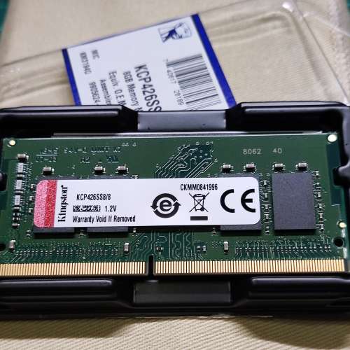 Kingston 8GB DDR4 2666 SO DIMM Notebook Ram