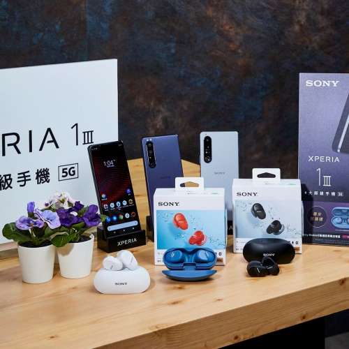 熱賣點 全新 SONY  Xperia 1 III  12 + 256 /12 + 512 防水  PS5 可連. 黑色、灰色 ...
