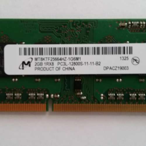 DDR3 1600 2G SODIMM notebook/手提電腦 RAM