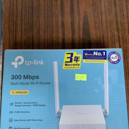 放全新未開盒TP-Link 300 Mbps multi-mode WiFi router