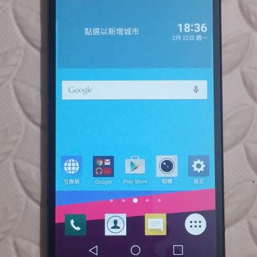 LG G4c 5.0吋顯示屏 4G LTE Android 5.0.2