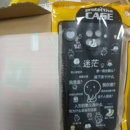 小米 10T Lite手機套