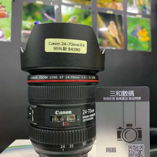 Canon 24-70mm f4 極新