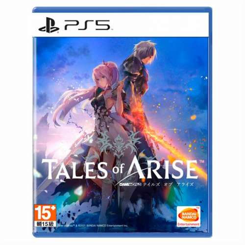 PS5 破曉傳奇 Tales of Arise, 行版,中文