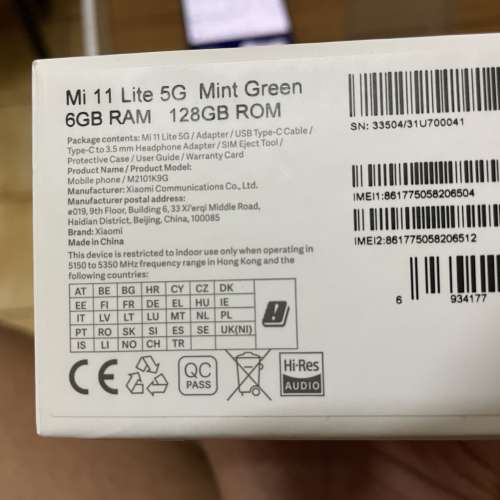 小米 Mi11 Lite 5G 128g