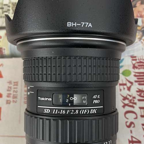 Tokina AT-X 116 PRO DX AF 11-16mm f/2.8 (Canon)