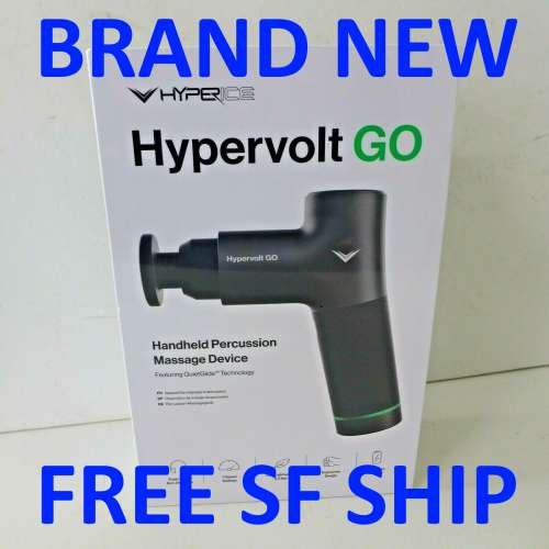 NEW Hypervolt GO (Hyperice)