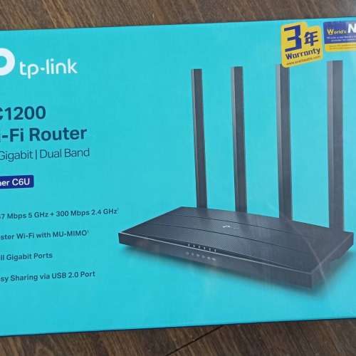 tp-link Archer C6U Wi-Fi Router