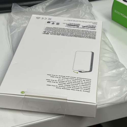 全新原裝：Apple iPhone 13 Pro Max MagSafe 矽膠護殼 - 灰粉紅色