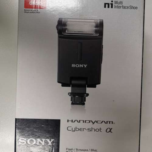 全新 Sony HVL F20m 閃燈