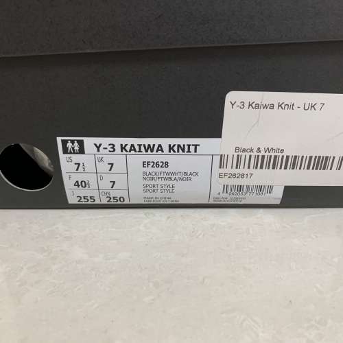 Y-3 KAIWA KNIT 全新 100%new US7.5(UK7)