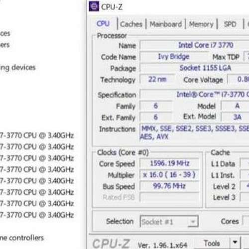Intel&reg; Core&trade; i7-3770 ,3.9GHz 連風扇, 4 核8 執行緒