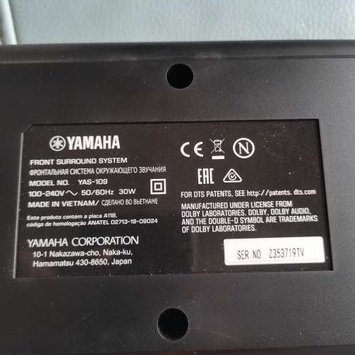 Yamaha soundbar YAS-109