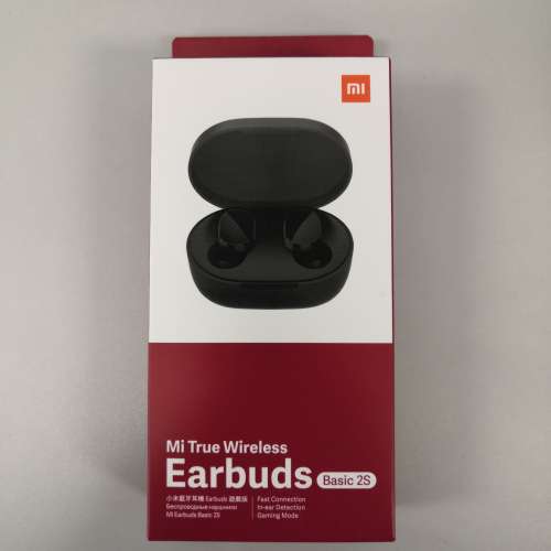 全新 小米藍牙耳機 Earbuds 遊戲版原價 HKD 149 現110