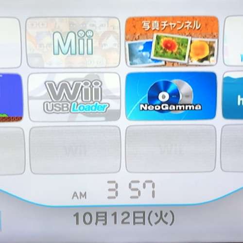 港版 紅色特別版 Wii 遊戲機全套 2套手制 送Games