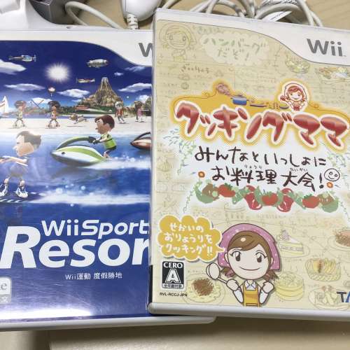 港版 紅色特別版 Wii 遊戲機全套 2套手制 送Games