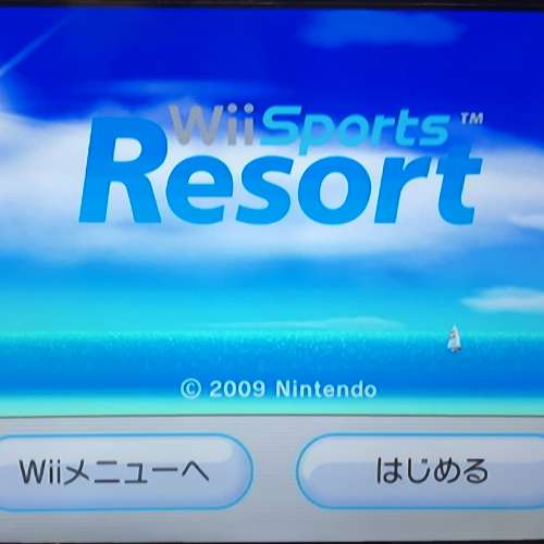 港版 紅色特別版 Wii 遊戲機全套 2套手制 送Games