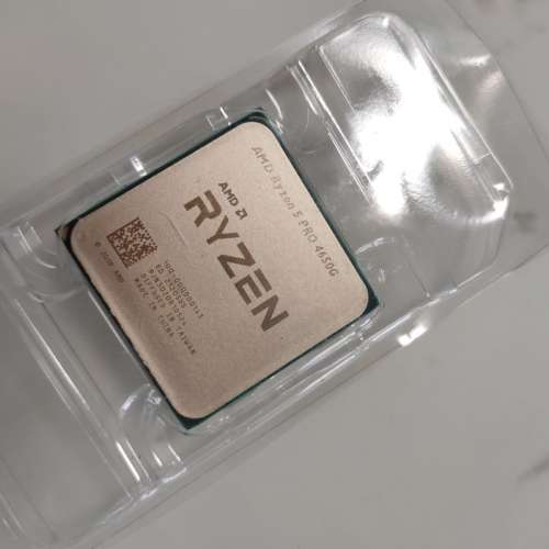 AMD Ryzen 5 PRO 4650G not 3600 3700x amd intel apu