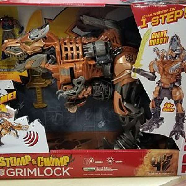 Transformer Grimlock