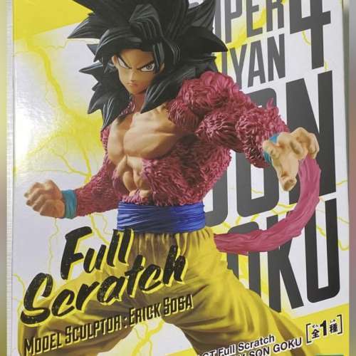 七龍珠GT Full Scratch THE SUPER SAIYAN4 SON GOKU....////