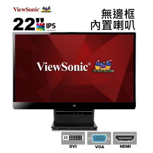 22吋 ViewSonic VX2270 LED mon 內置喇叭 無邊框 IPS VX2270S 2270S 顯示器 monitor...