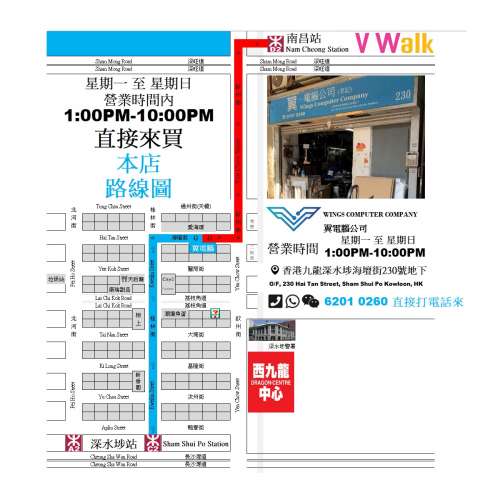 24吋 DELL U2417H LED mon IPS 無邊框 U2417 2417H 2417 無邊框顯示器 顯示器 moni...