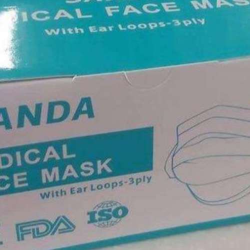 sanda 口罩 face mask - bfe 98% - 50個 x 3