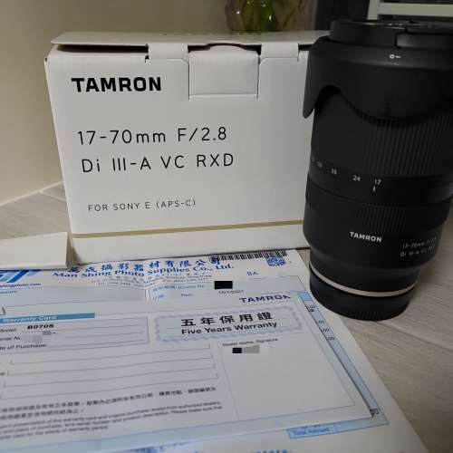 騰龍Tamron 17-70mm F2.8 Di III-A VC RXD