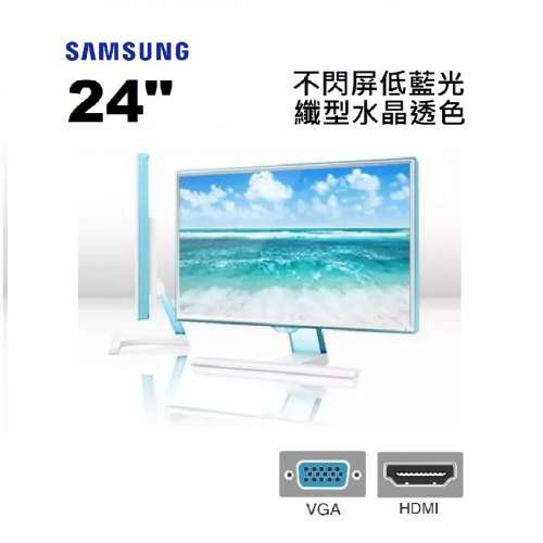 24吋 Samsung S24E360 LED mon 窄邊框顯示器 顯示器 monitor 螢幕