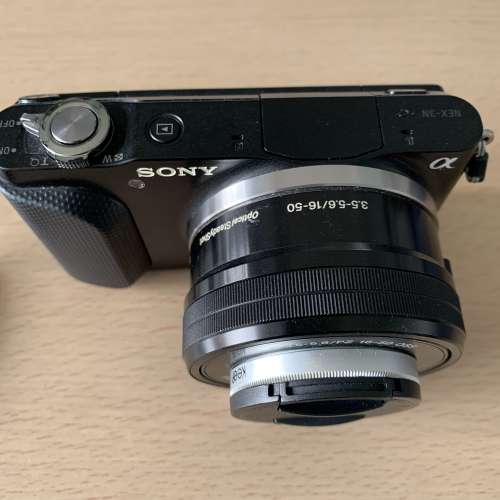 Sony NEX-3N  +  SELP1650