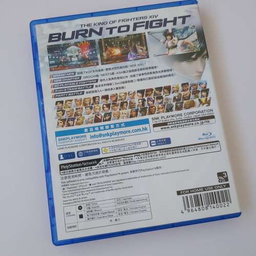 PS4 SNK KOF 14 拳王14