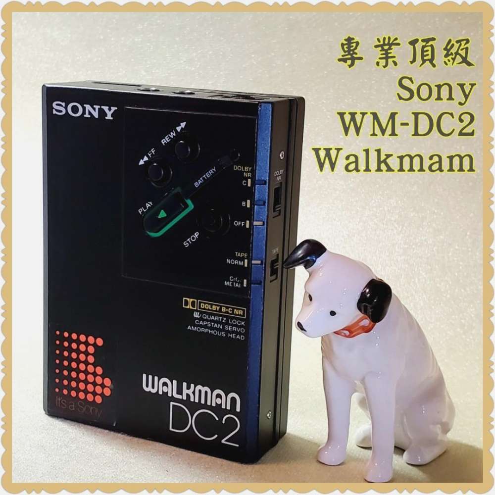 專業頂級Sony Walkman WM-DC2；同屬於D6C的結構，也被譽為WM-DD9機皇