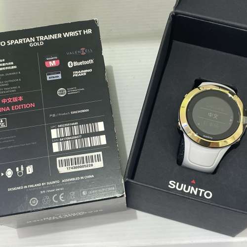 suunto spartan trainer wrist hr amber 中文版 白金色 新品