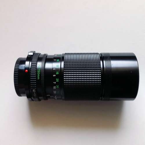 Canon nFD Zoom Lens 70-150mm F/4.5