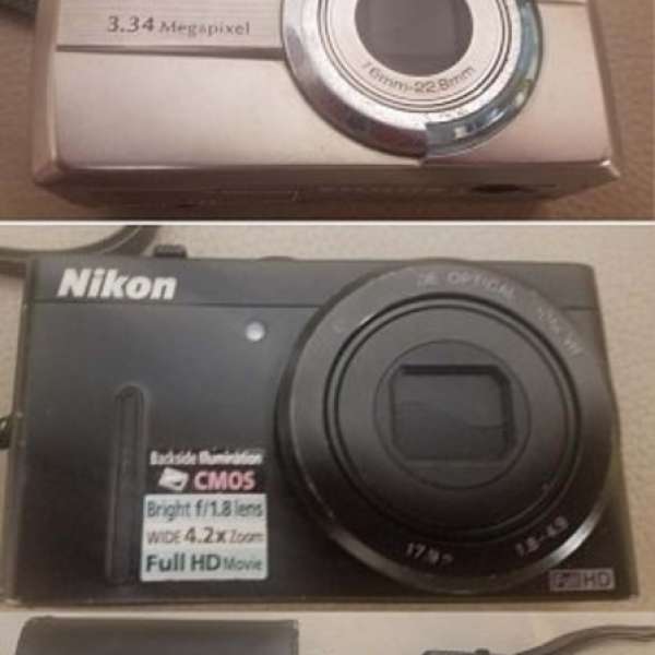 壞 Camera x 2