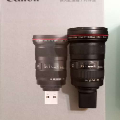 Canon 8GB USB Flash Drive (EF 16-35mm F/2.8L II USM)