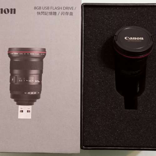 Canon 8GB USB Flash Drive (EF 16-35mm F/2.8L II USM)