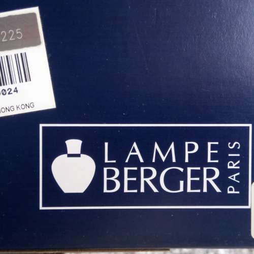 全新 法國Lampe Berger（金柏格）絕版香薰座/香薰台（連盒連油）（淺藍）