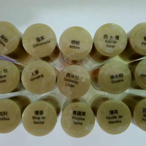 全新 法國Lampe Berger（金柏格）絕版精品香薰油（20款香氣）  HK$200