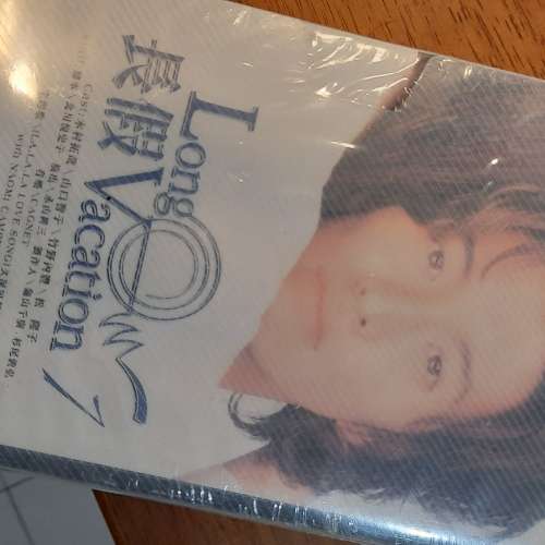 Long Vacation DVD 正版