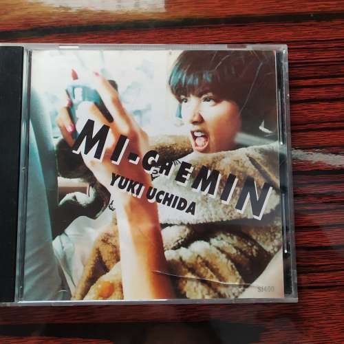 內田有紀 Yuki Uchida 台版 CD