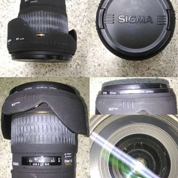 Sigma 20mm 1.8 Lens