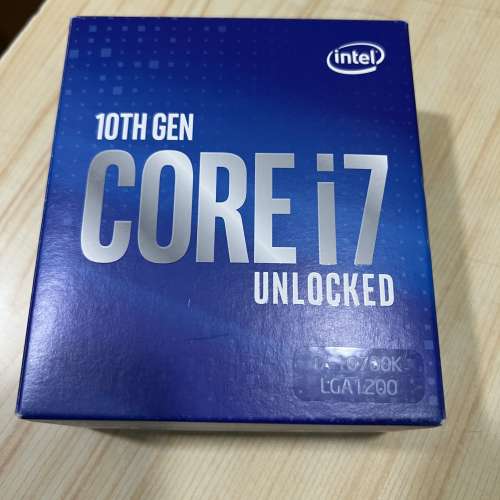 Intel I7-10700K Boxset