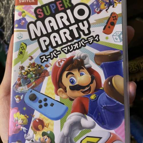 Mario Party