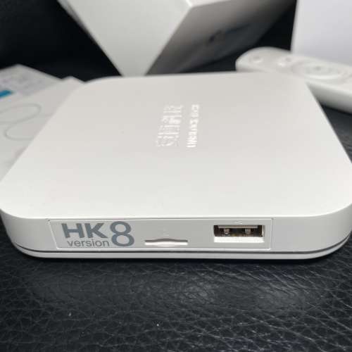 Unblock UBox8 Pro Max 安博盒子 4+64GB 香港版 香港行貨